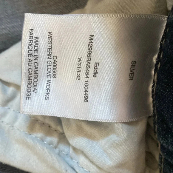 Silver Eddie Jeans - Picture 4 of 8